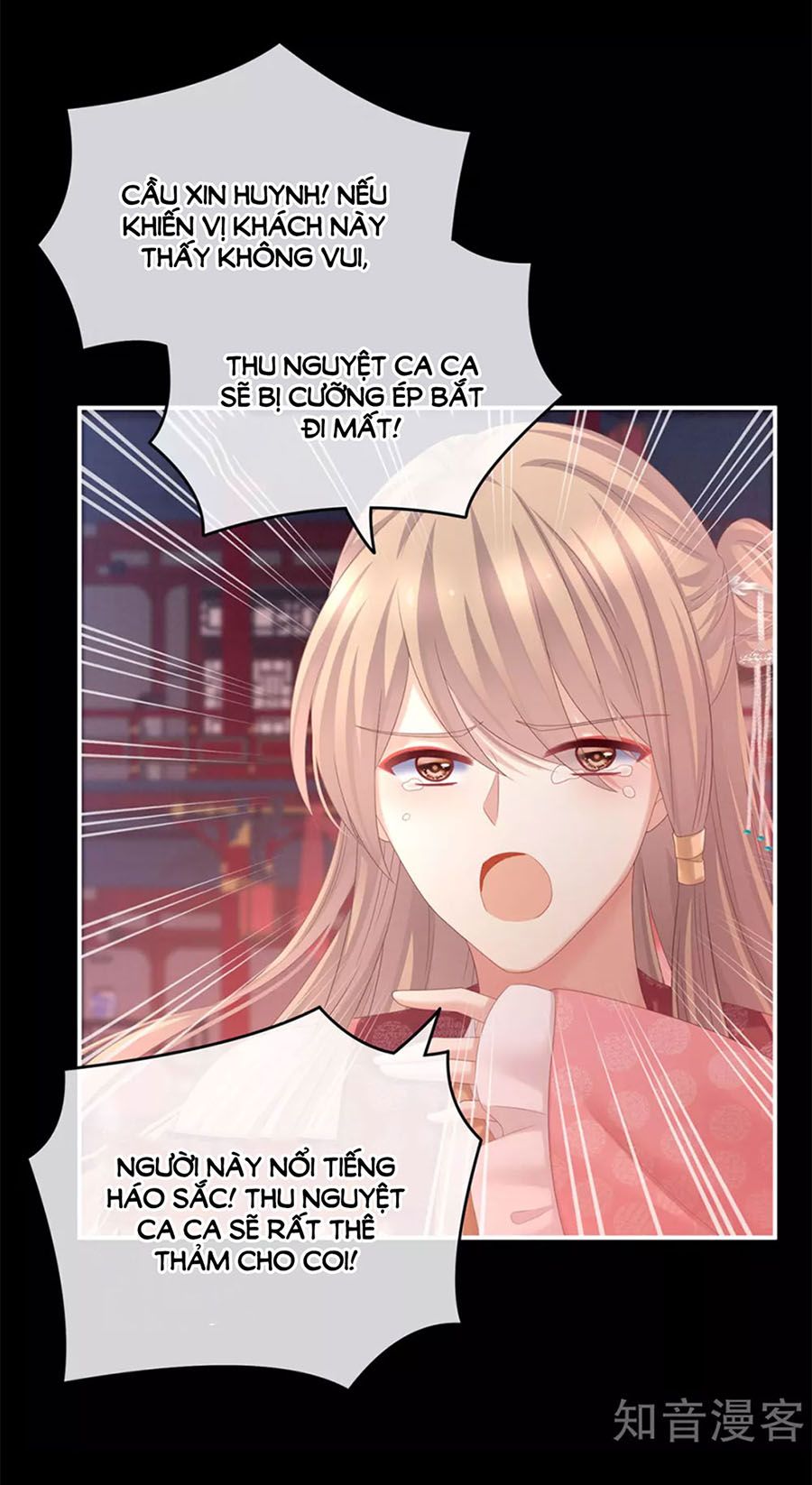 hậu cung của nữ đế chapter 170.5 7