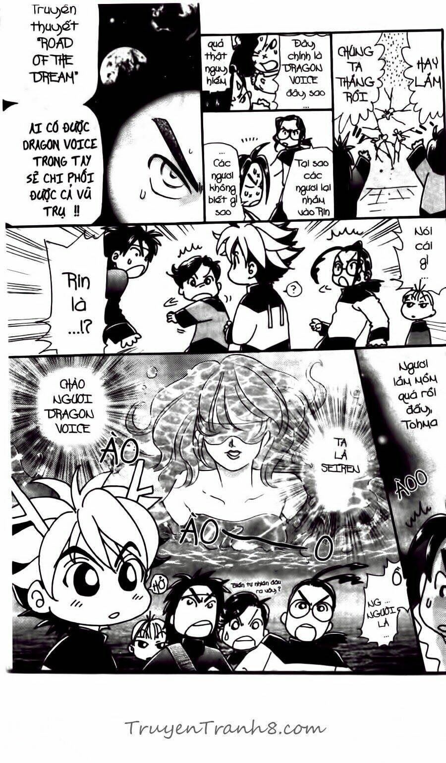 dragon voice chapter 51 28