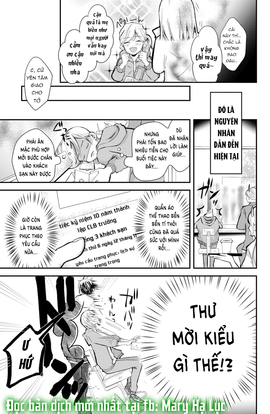 búp bê trang điểm của higashi sengoku chapter 1.1 7