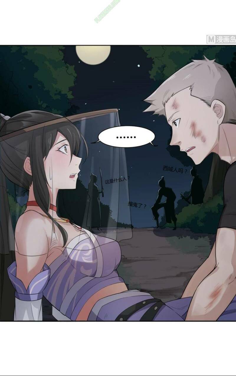 trọng sinh tới đại đường chapter 1 24