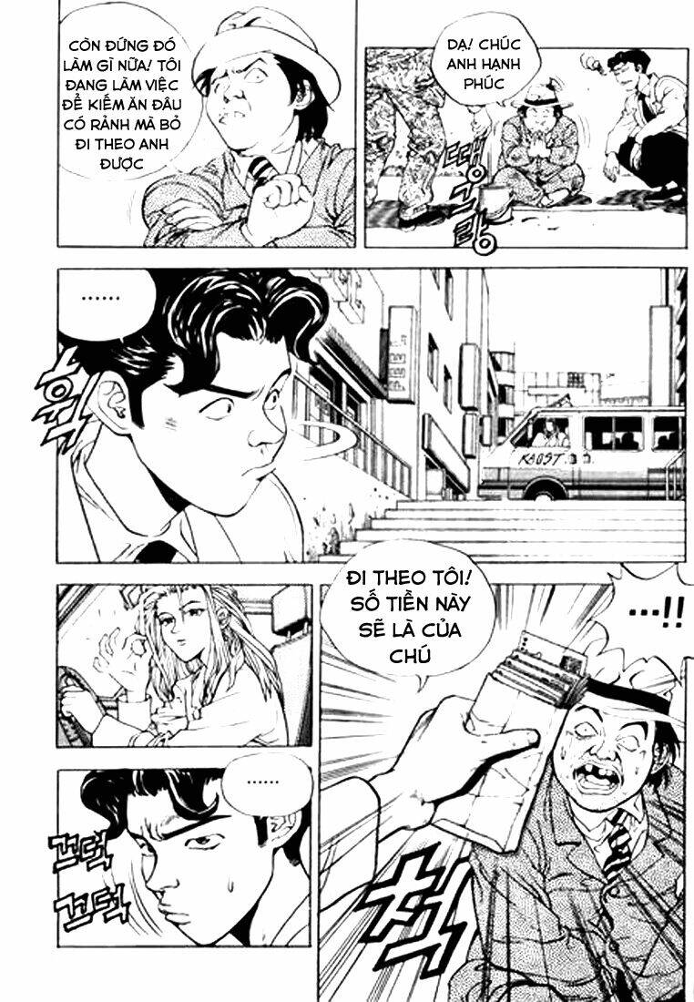 change guy chapter 1 26