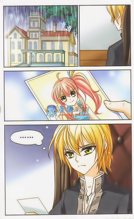 mị chi ma hạp chapter 33 6