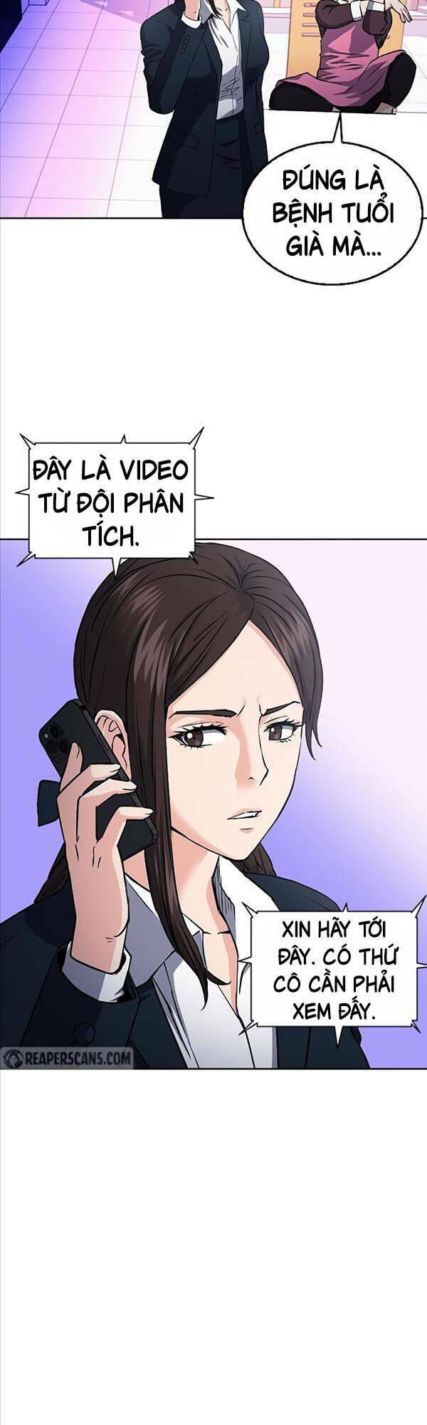 druid tại ga seoul - người hóa thú chapter 80 43