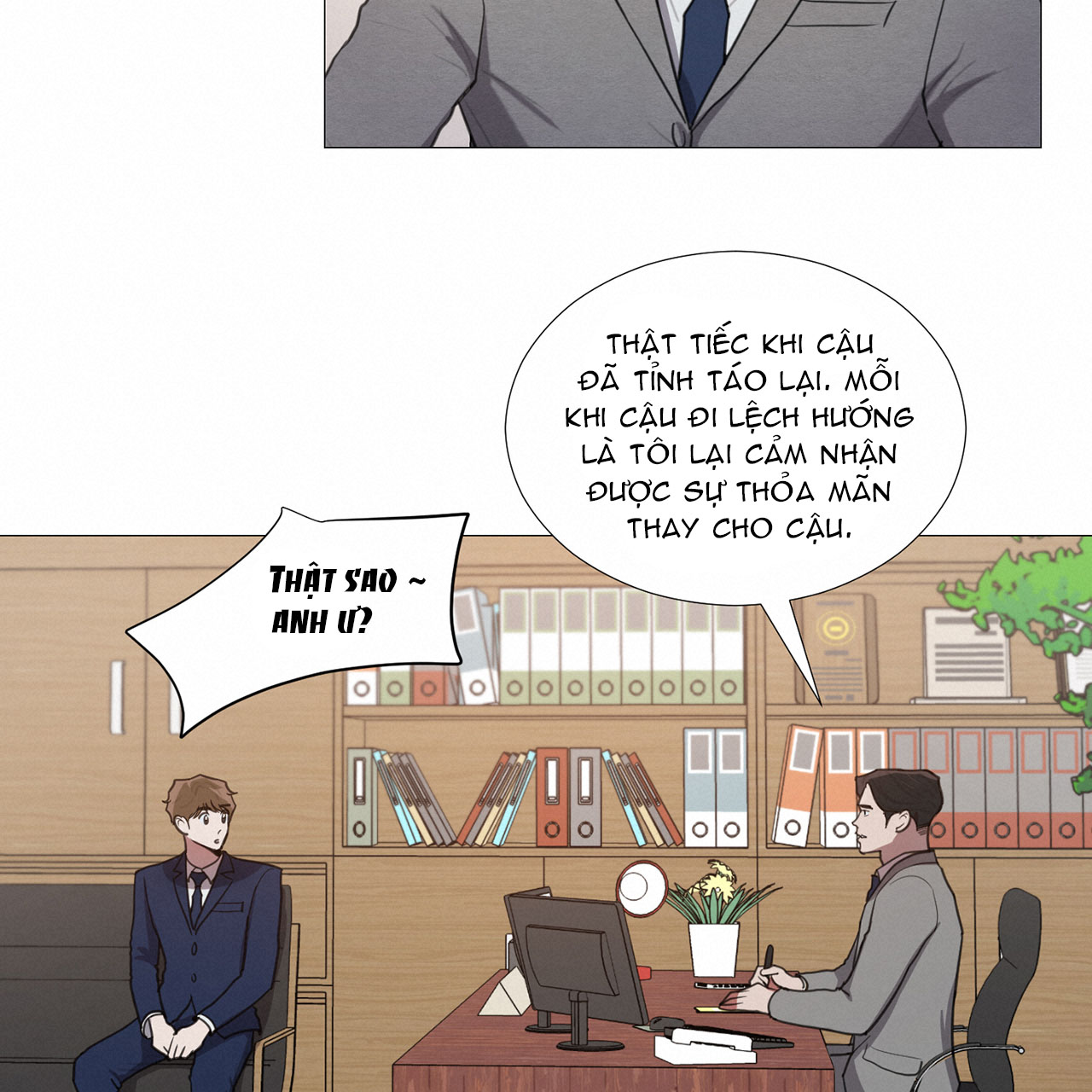 one more time chapter 18.1 16