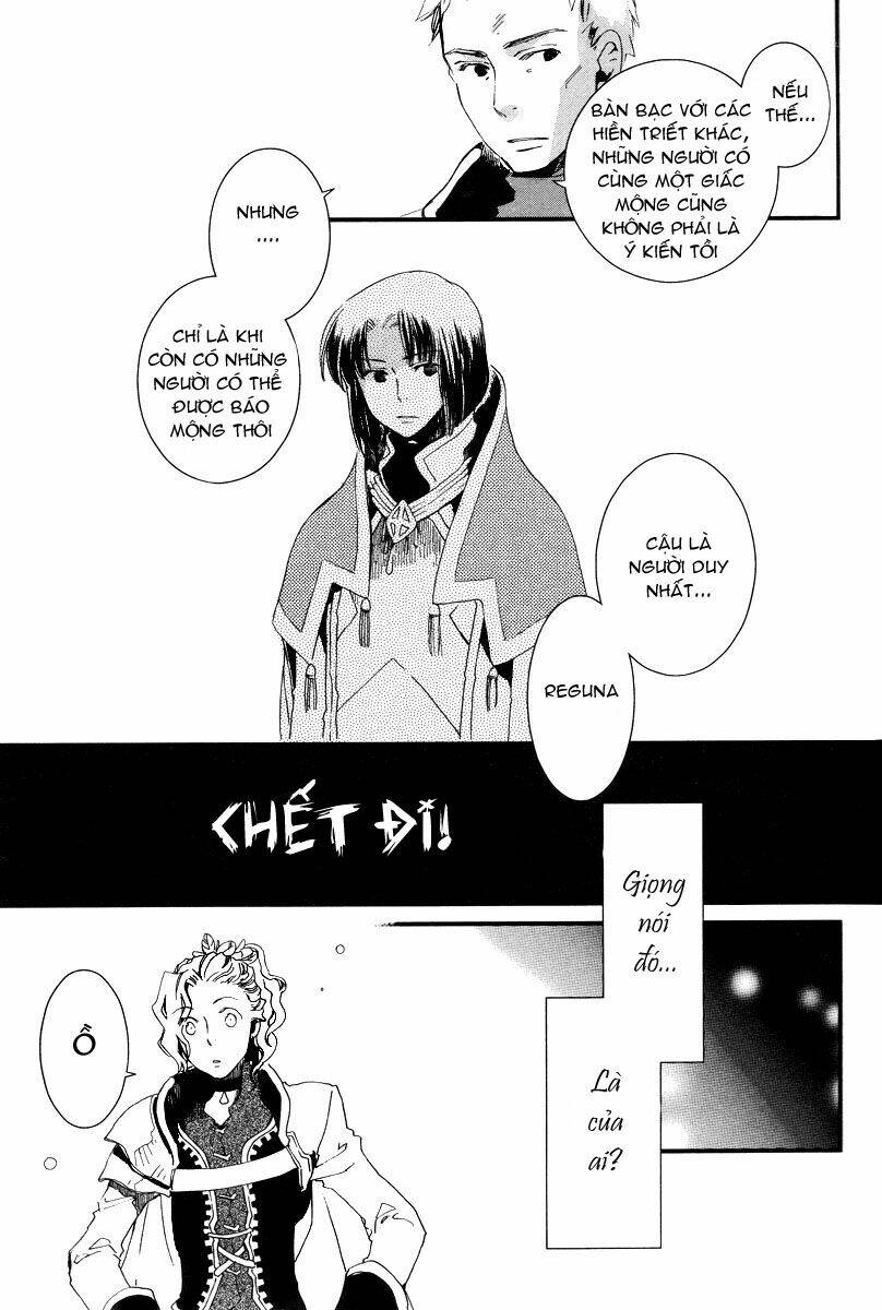 aruosumente chapter 1 29