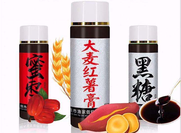 Hương dụ cá chép cực nhạy 60ml - Hương ngẫu nhiên