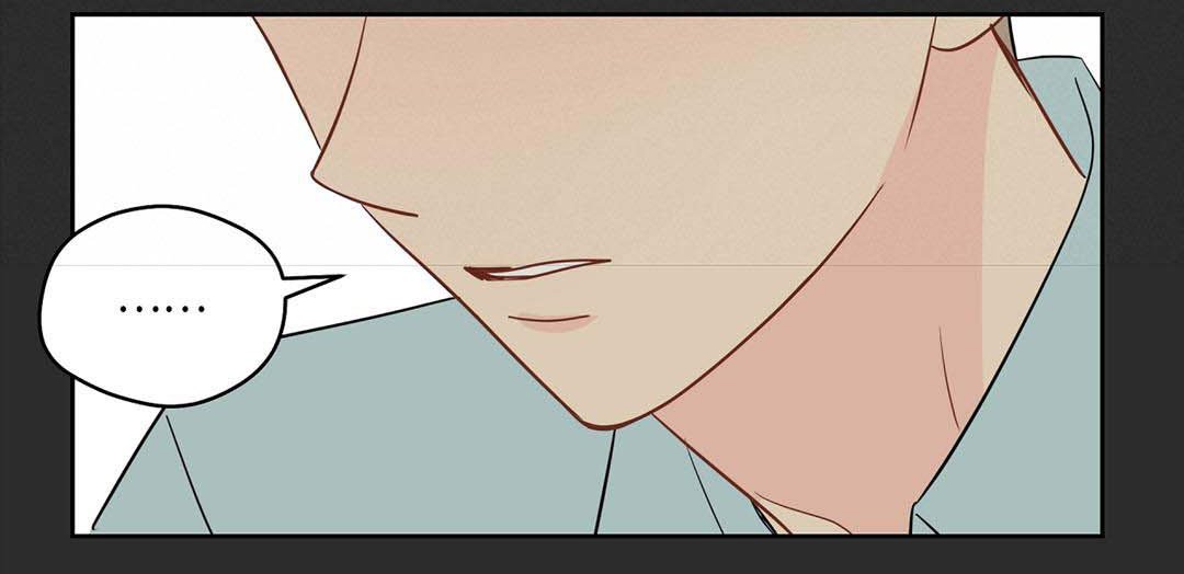 chuyện quái gì với giấc mơ đó vậy chapter 44 109