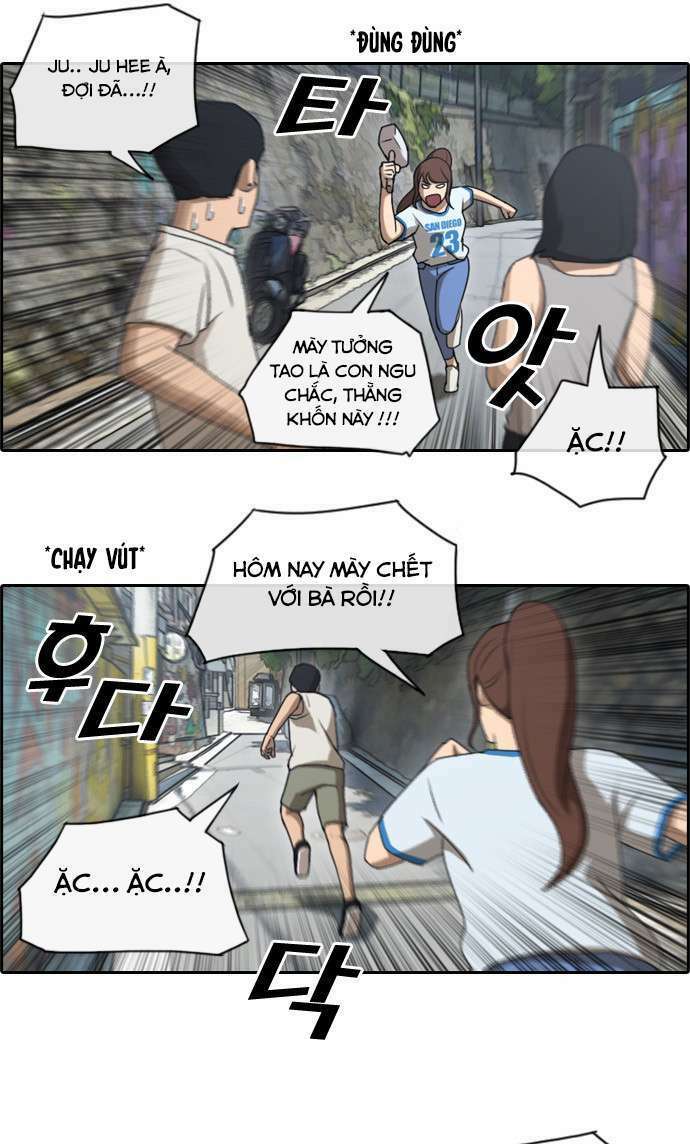 free draw m chapter 74 9