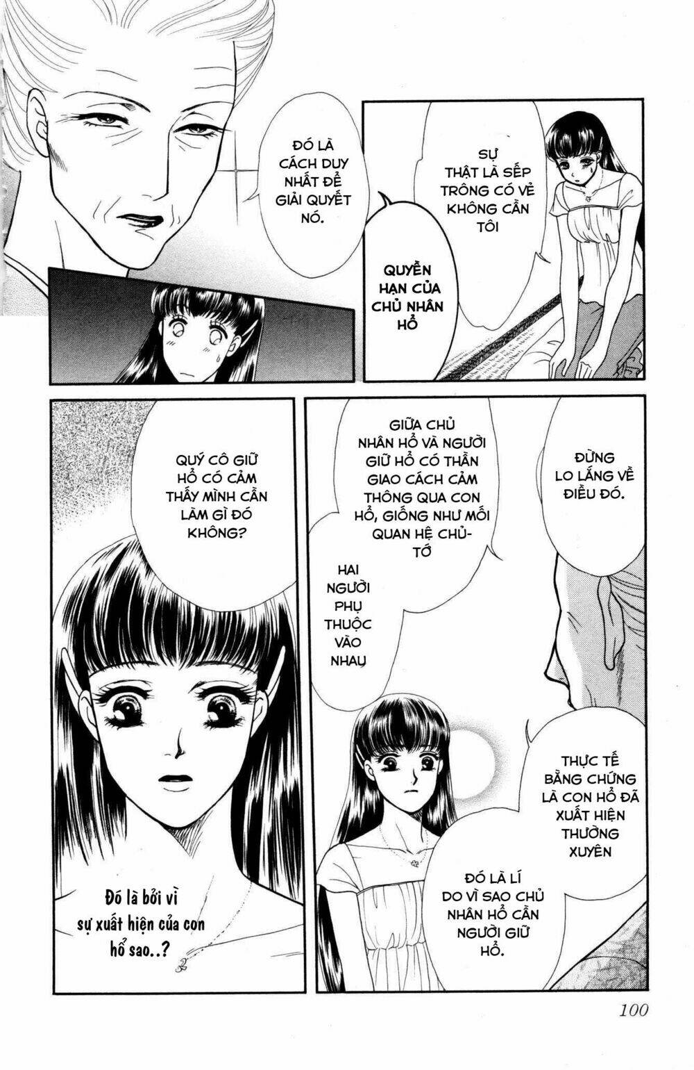 barairo my honey chapter 3 16