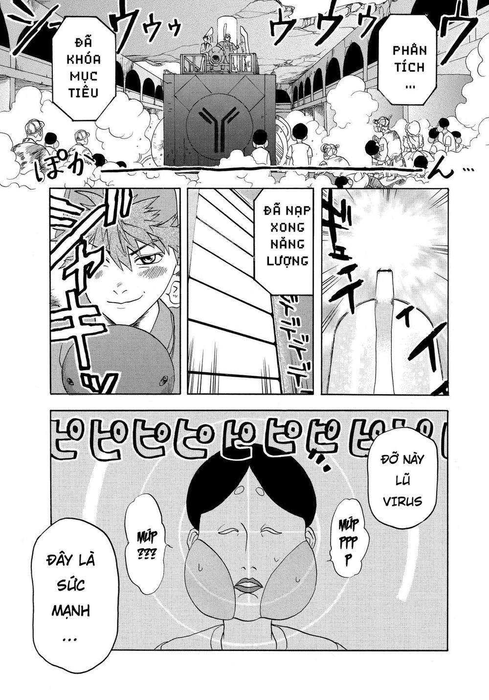 hataraku saibou! chapter 13 25