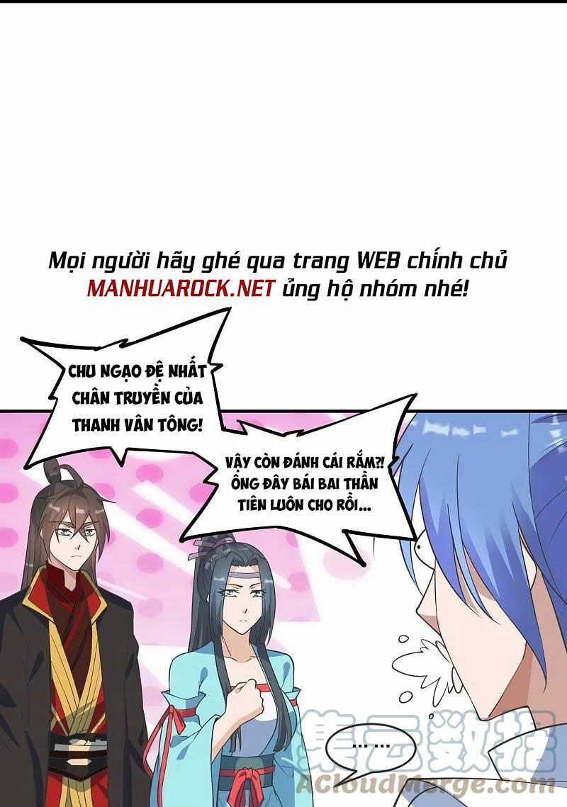 tiên võ đế tôn chapter 250 30