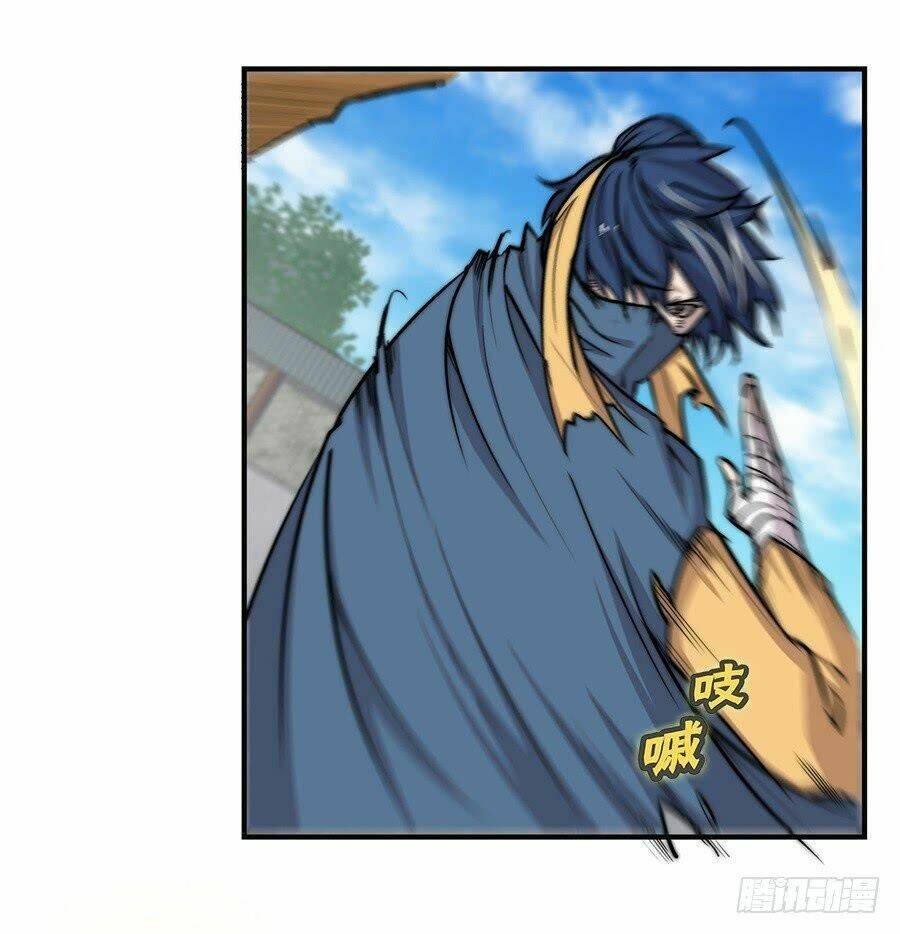 cuộc sống thoái ẩn của võ lâm chi vương chapter 54 43