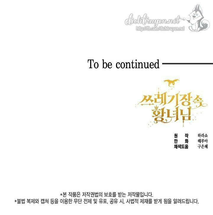 công chúa bãi rác chapter 14 58