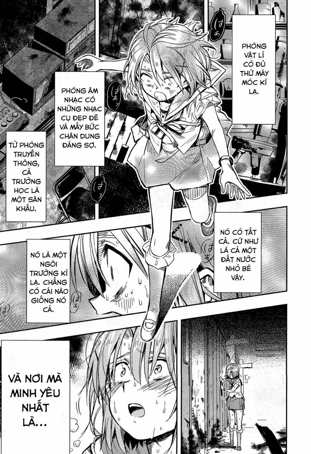 gakkou gurashi! chapter 29 21