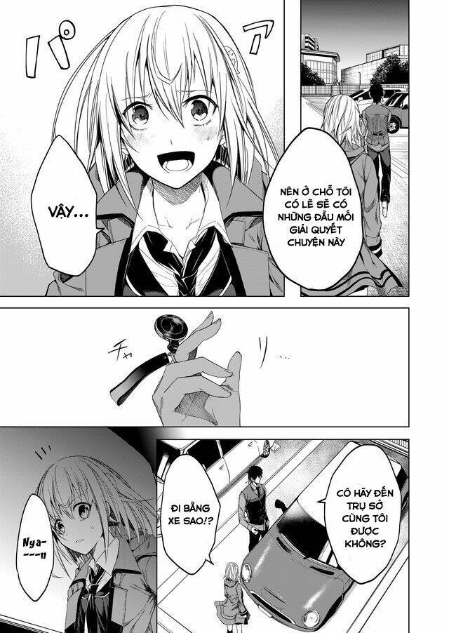 kaidan loop chapter 5 8