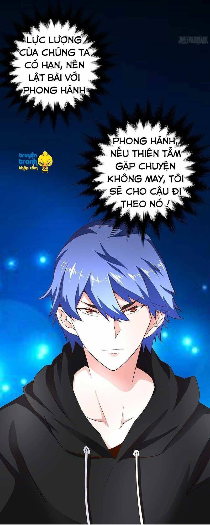 cường sủng hào môn tiểu manh thê chapter 51 34