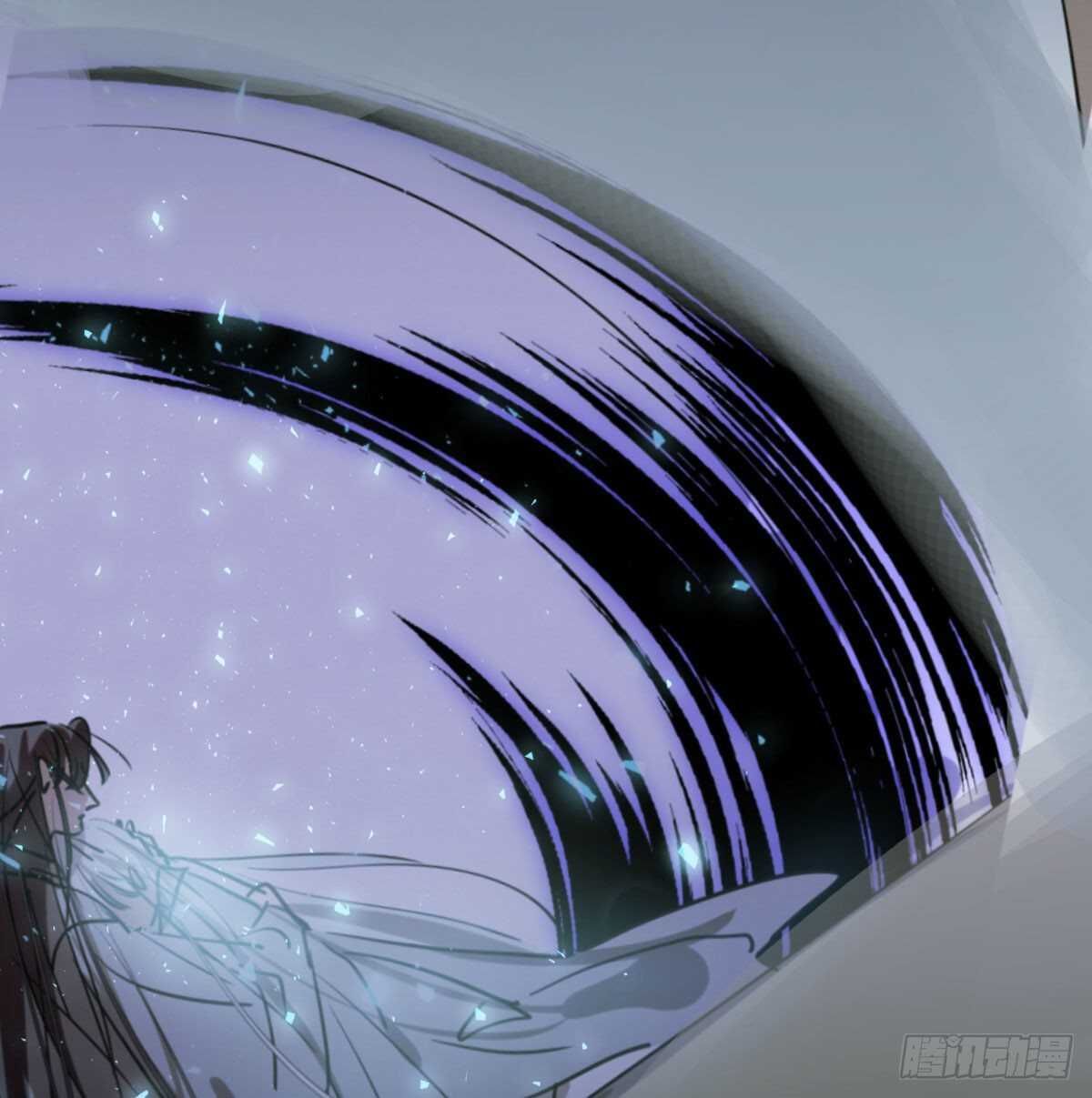 Bắt Lấy Ngao Ngao chapter 103 - Trang 34
