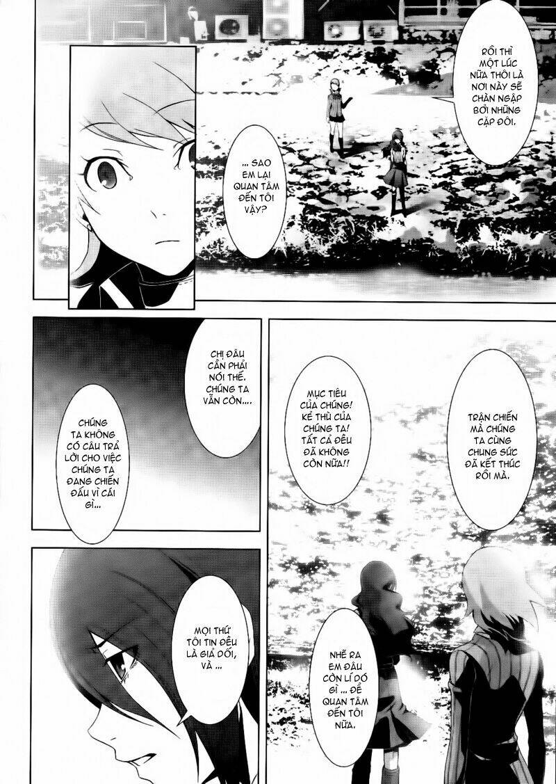 persona 3 chapter 17 12
