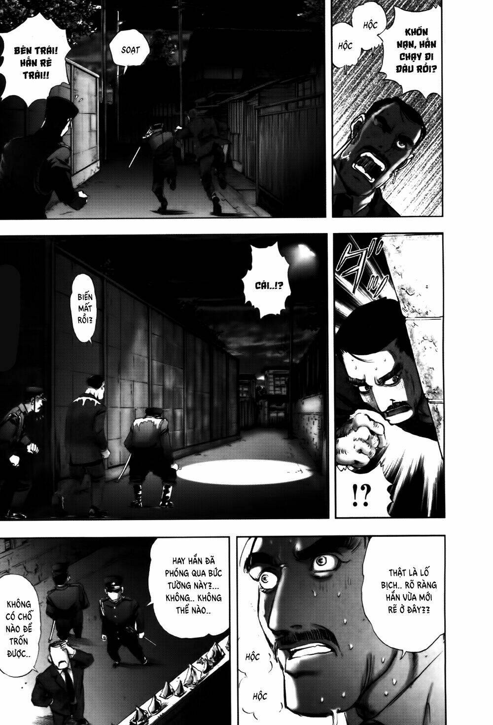 edogawa ranpo ijinkan chapter 52 12