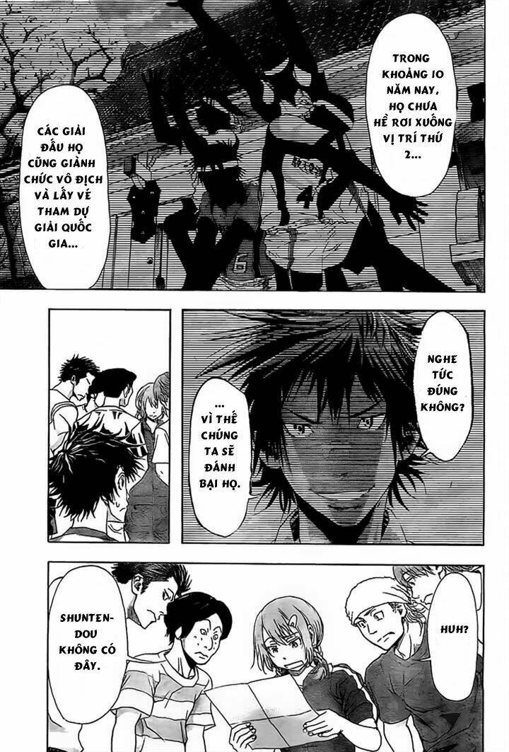 harigane service chapter 13 16