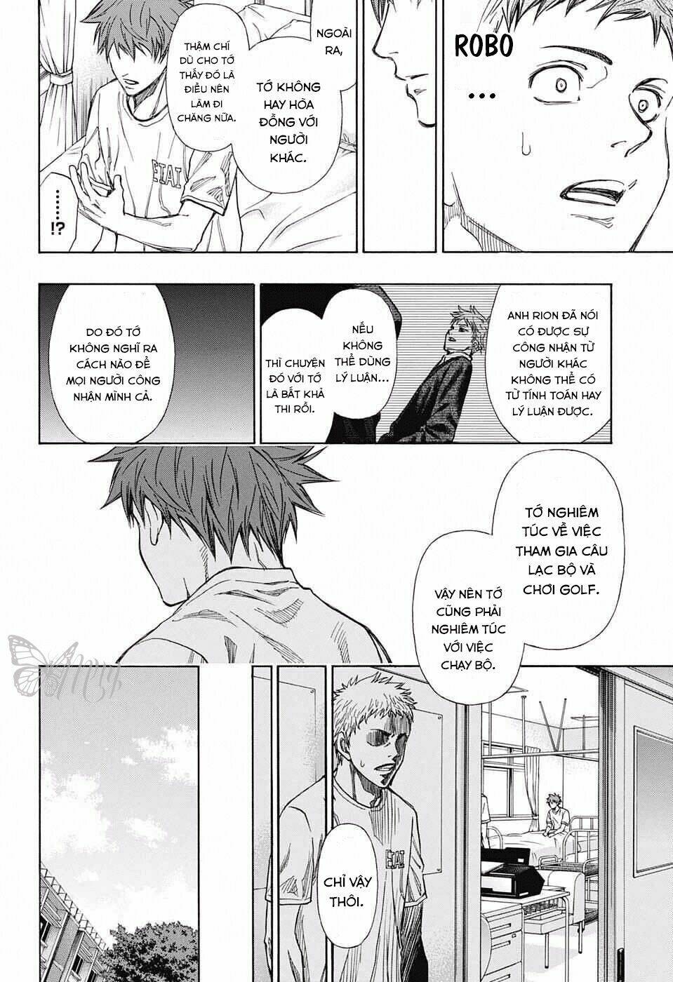 robot x laserbeam chapter 12 23
