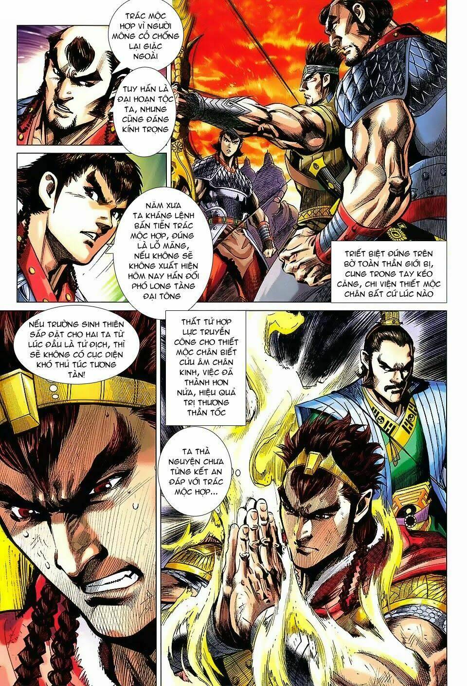 thiên tử truyền kỳ 8 - thương thiên bá hoàng chapter 69 19