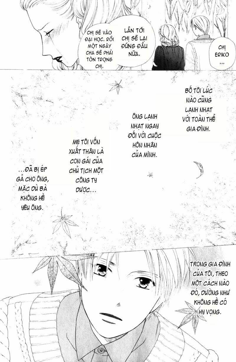 kare kano hajimemashita chapter 86 11