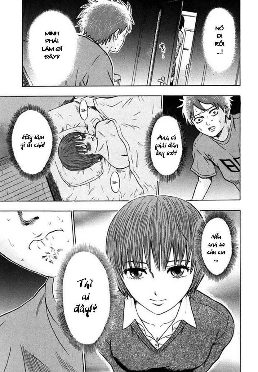 yuutai nova chapter 4 13