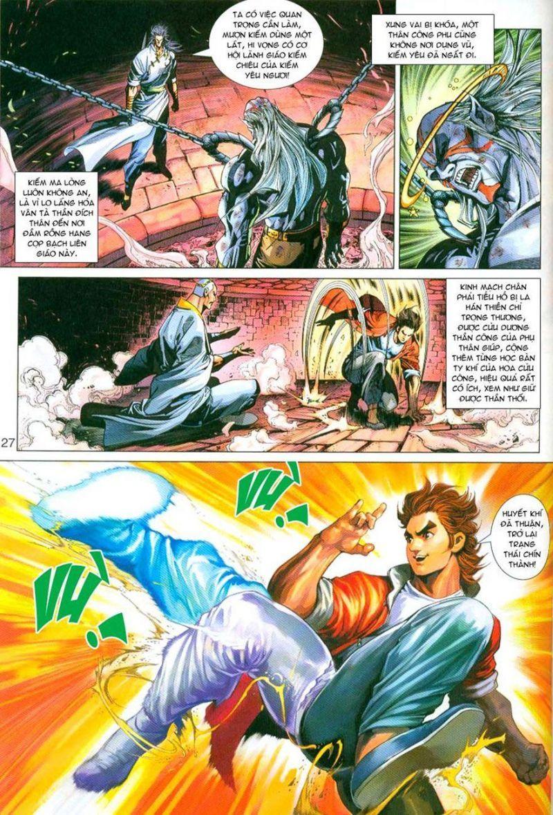 tân tác long hổ môn chapter 296.5 27