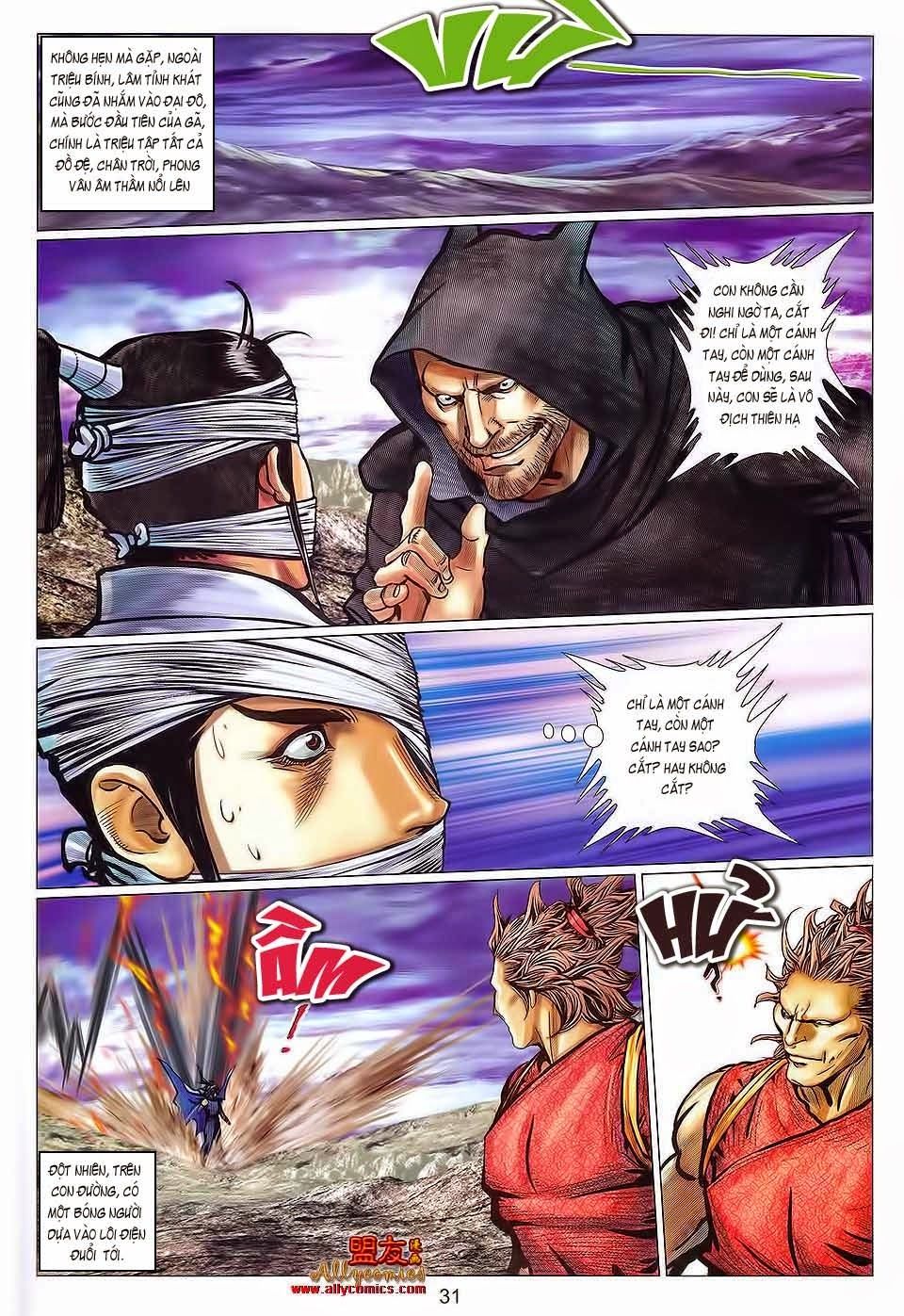 tuyệt thế vô song 2 chapter 115 30