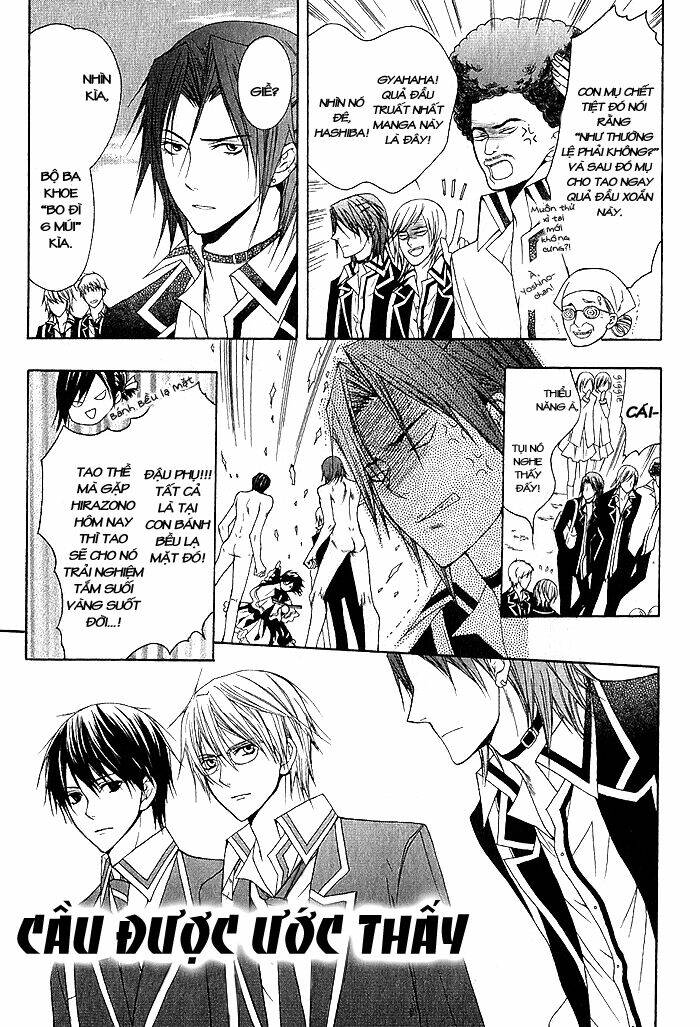 futsumashi na yome desu ga chapter 3 8