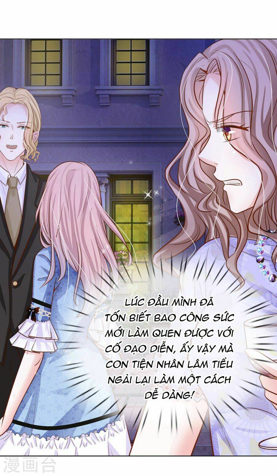 thiếu soái của tôi chính là manh như vậy chapter 62 6