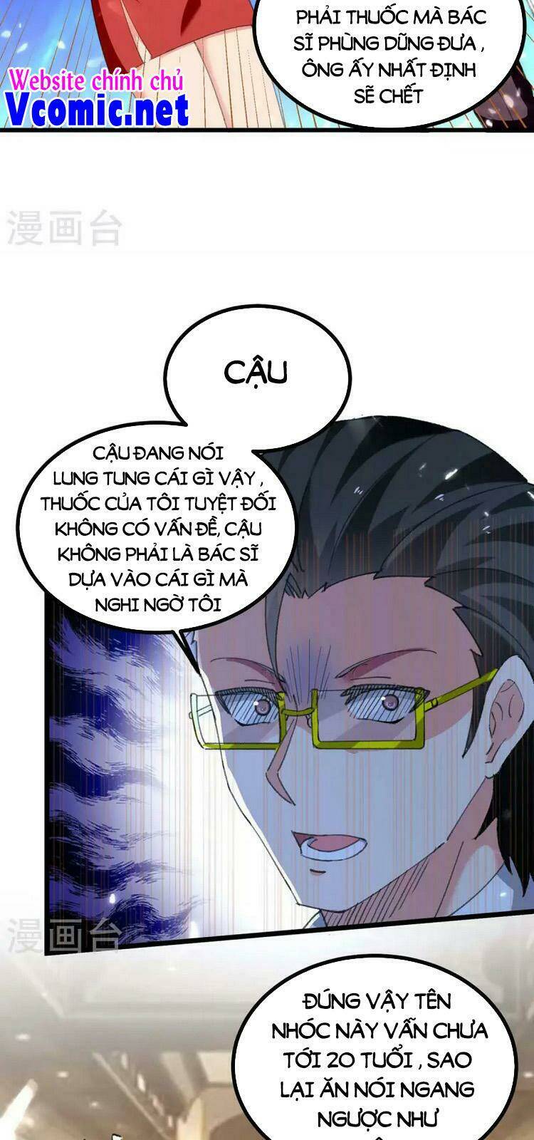 trọng sinh khí thiếu quy lai chapter 246 7