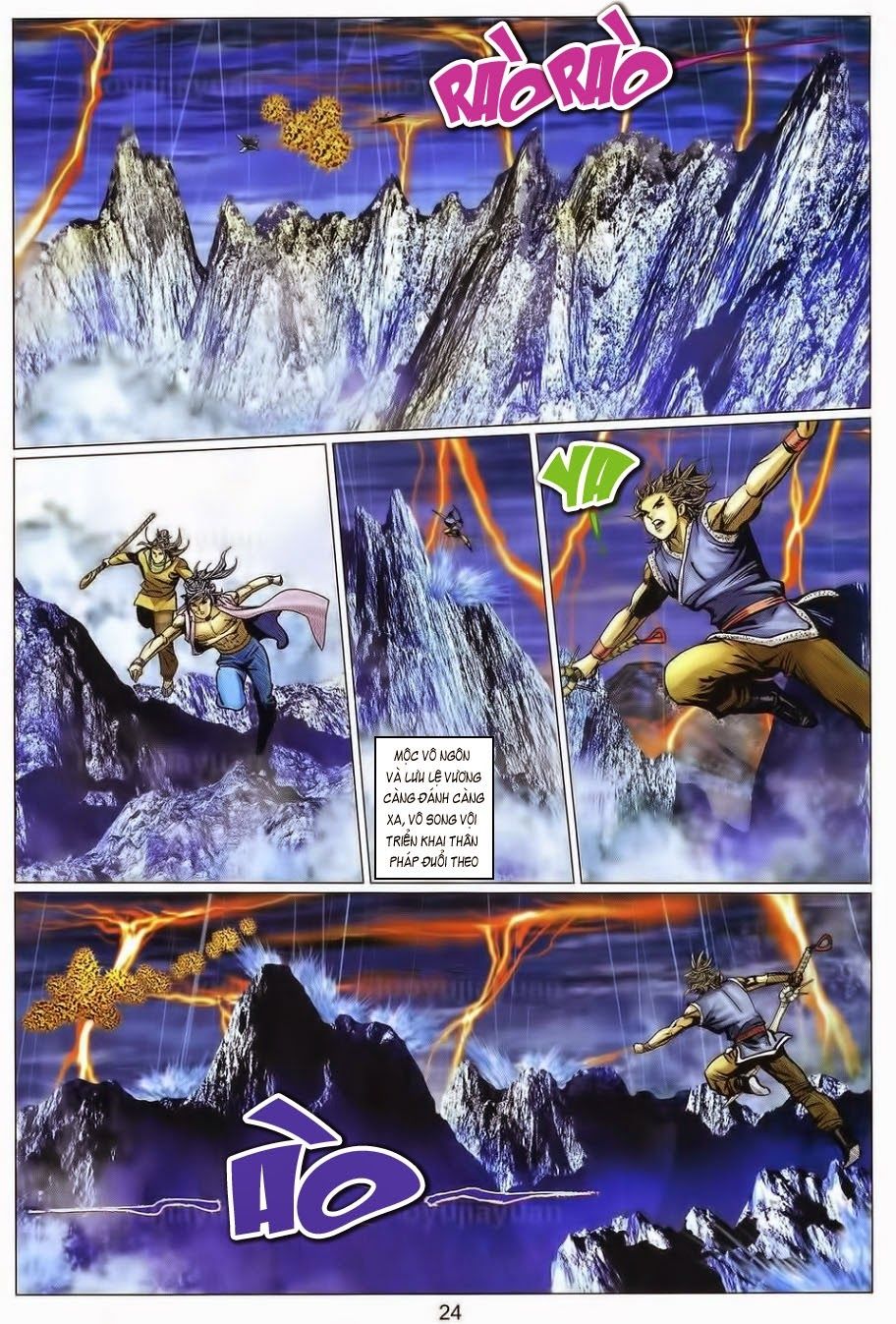 tuyệt thế vô song 2 chapter 94 23