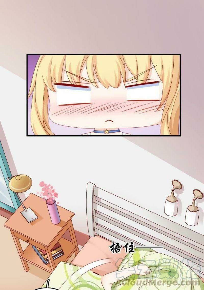 nhân ngư học trưởng, đừng ôm ta! chapter 48 14