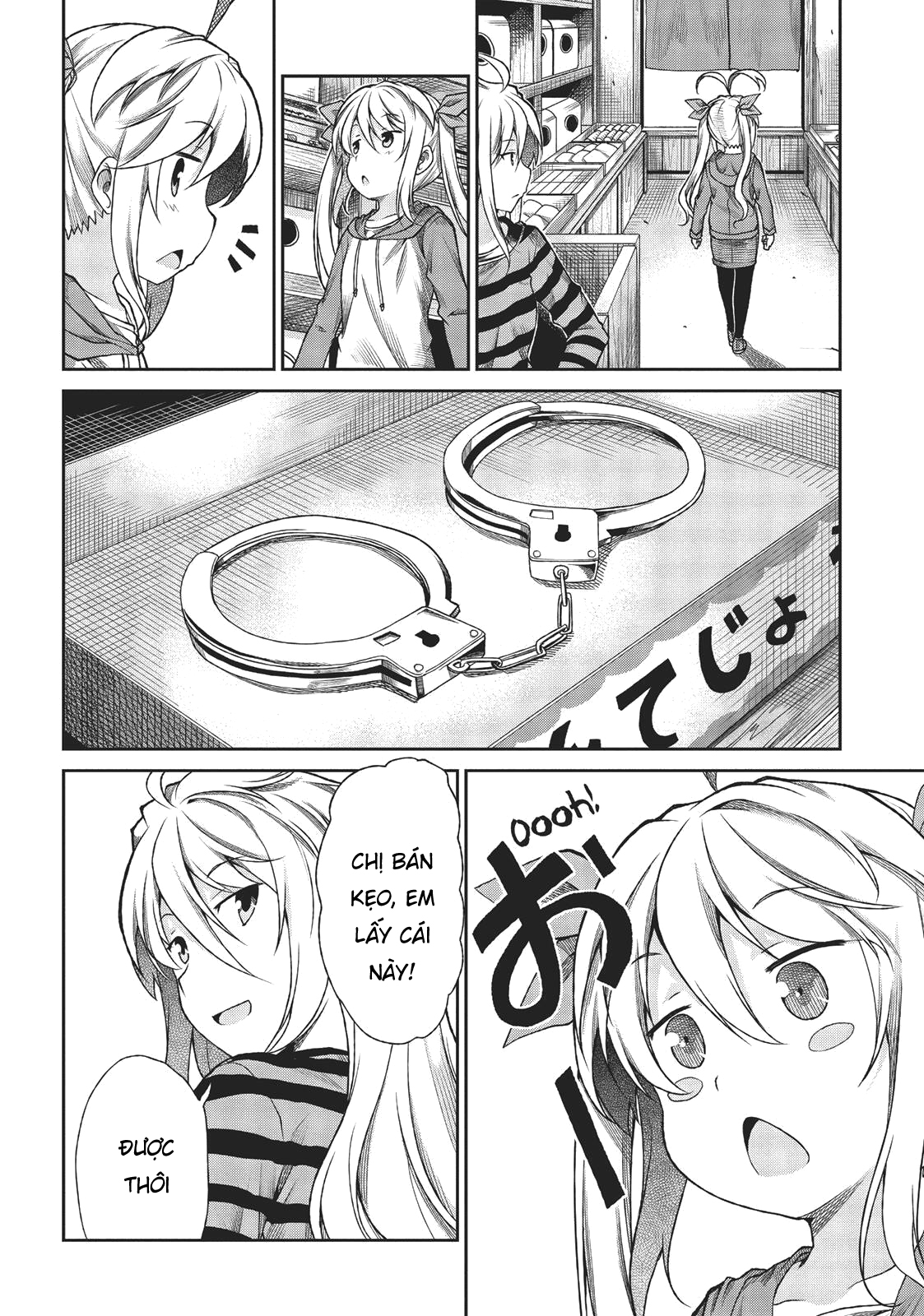 non non biyori chapter 69 2