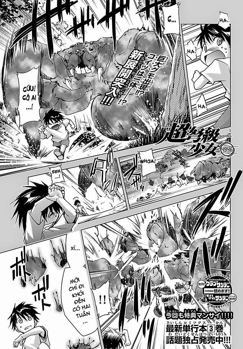 choudokyuu shoujo 4946 chapter 16 1