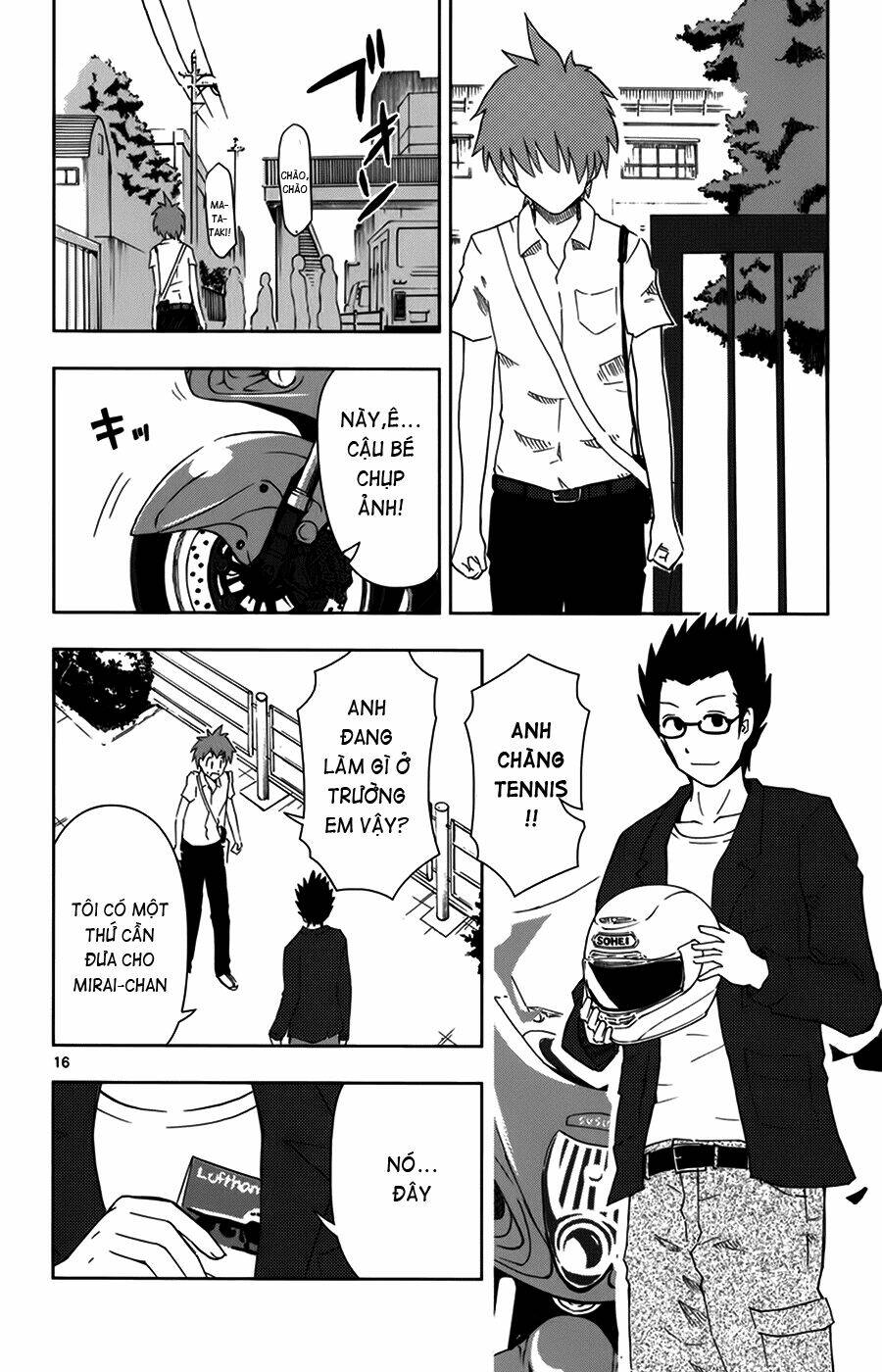 ginen shounen chapter 5 17