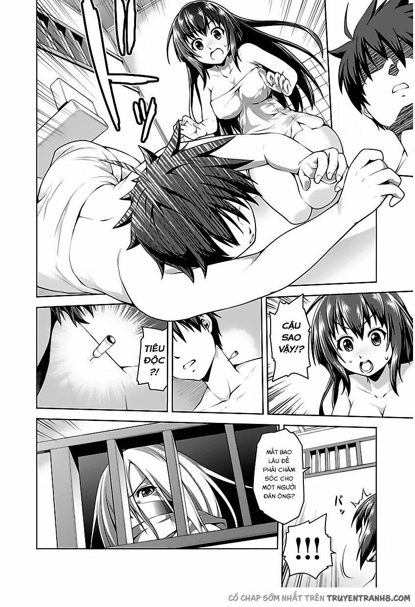 ninkoi - karenbo hichou chapter 1.2 20