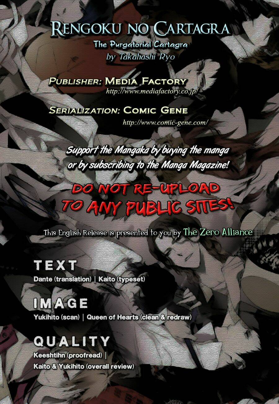 rengoku no karutagura chapter 7 3