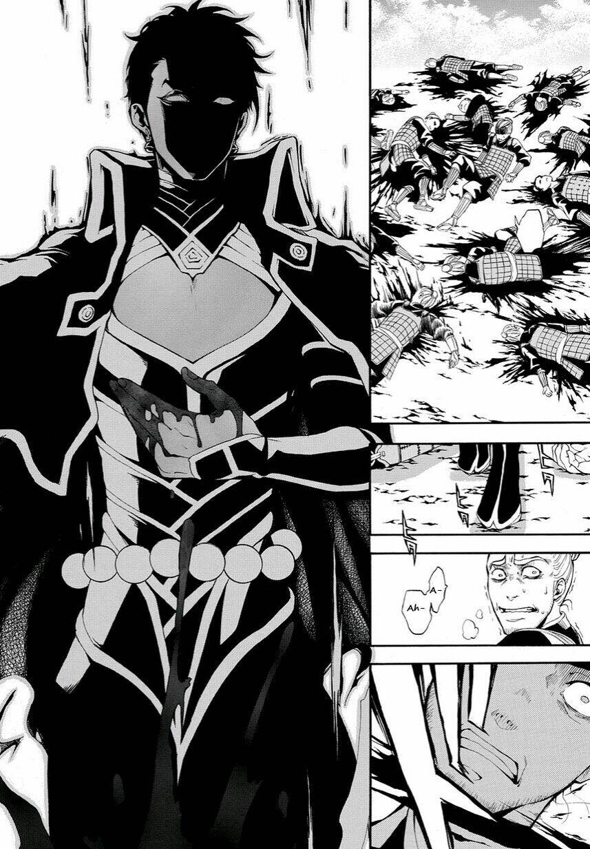 rengoku ni warau chapter 9 24