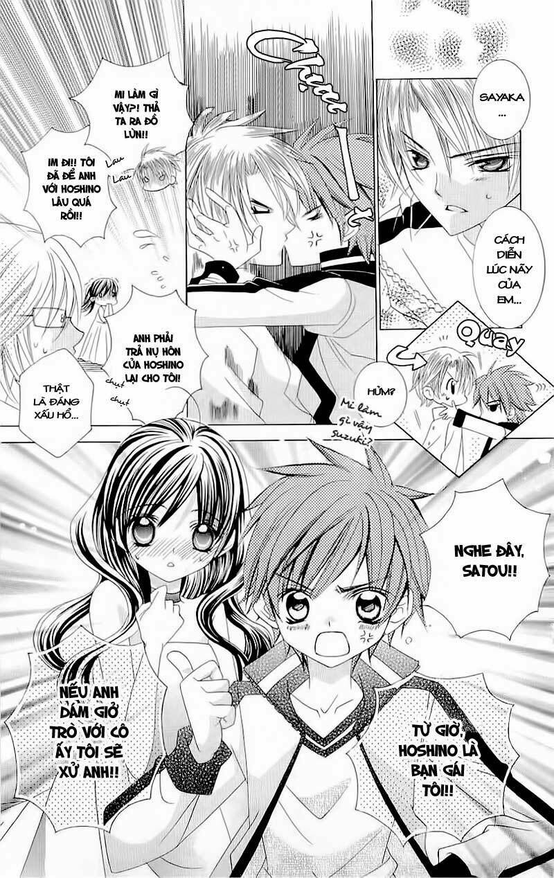 suki desu suzuki-kun!! chapter 10 28