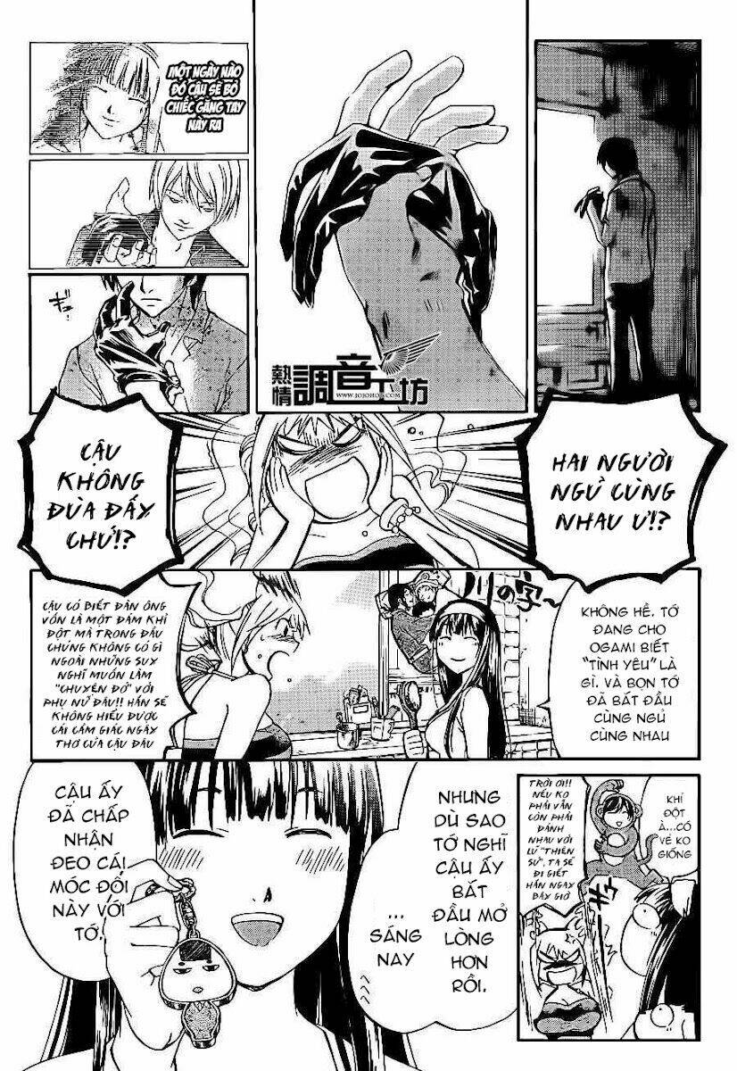 code breaker chapter 182 7