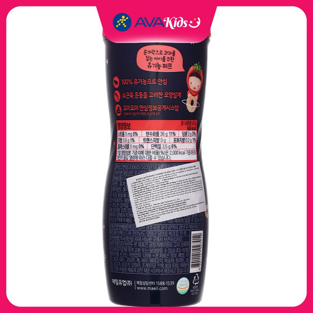 Bánh gạo ăn dặm Maeil Yommy Yommy vị dâu, việt quất lon 42g (từ 1 tuổi) - Hàng Chính Hãng