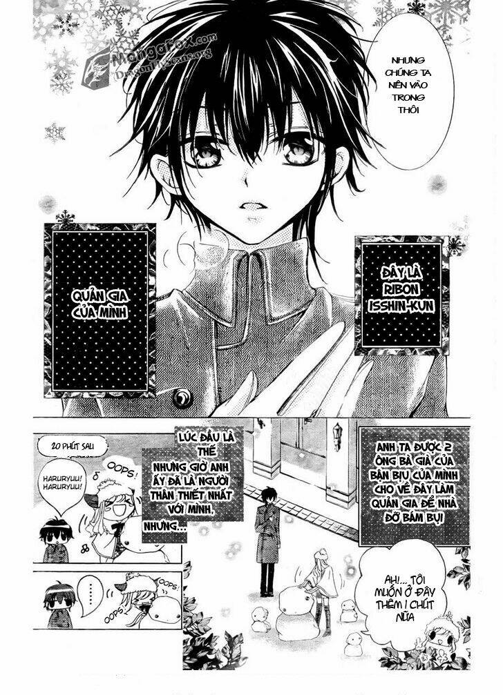 amai akuma ga warau chapter 2 2