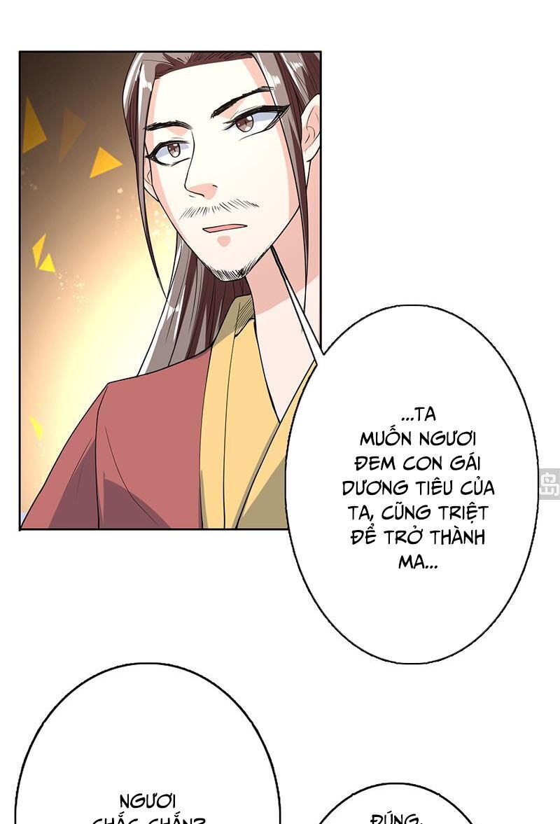 tối cường thần thú hệ thống chapter 163 2