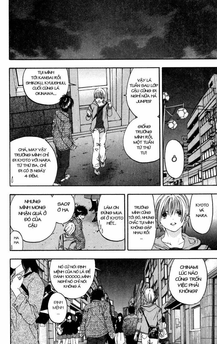 quần lót dâu tây chapter 85 16