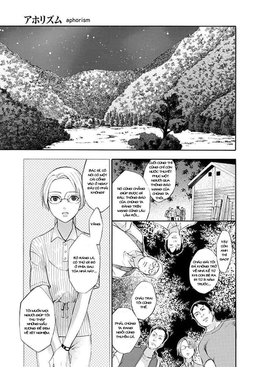 aphorism chapter 12.5 14