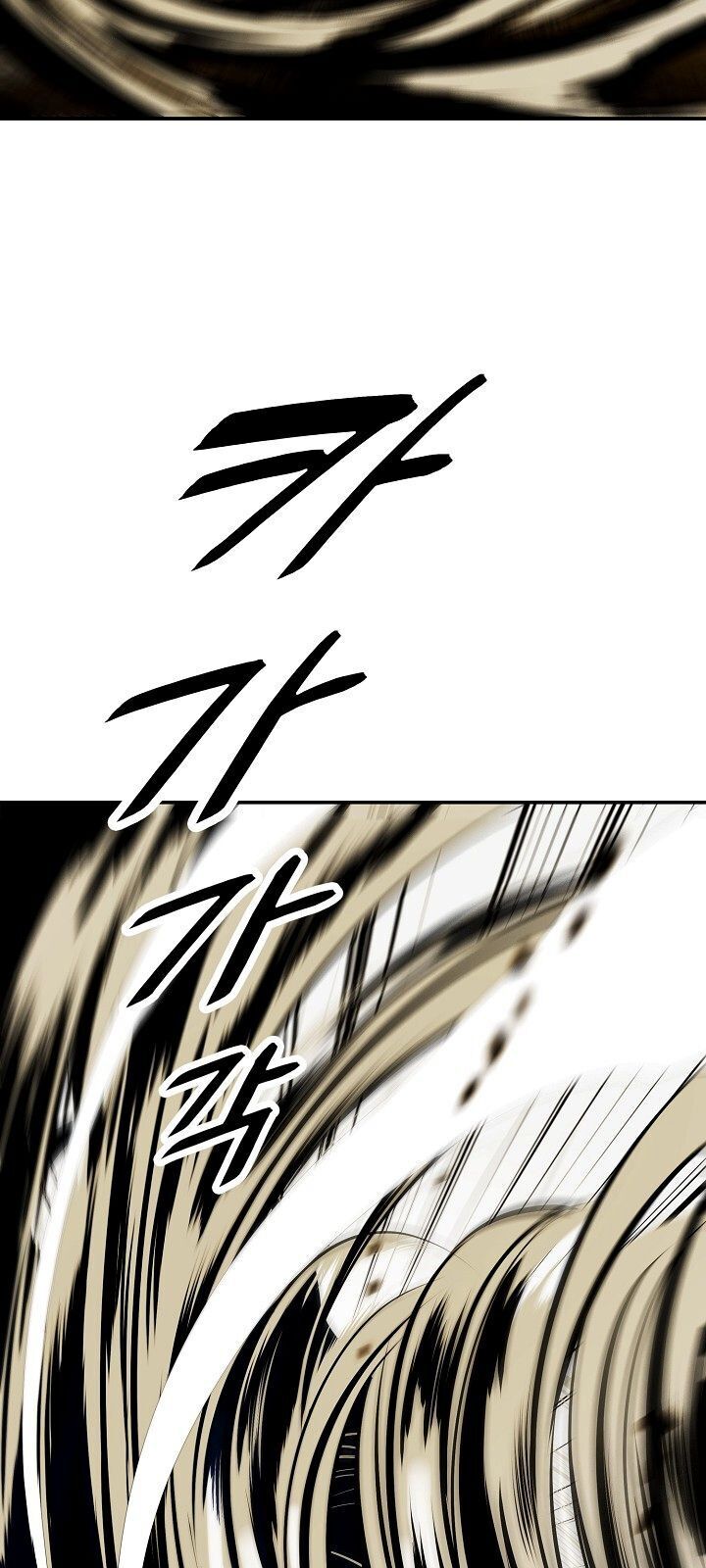 bất bại chân ma chapter 70 62