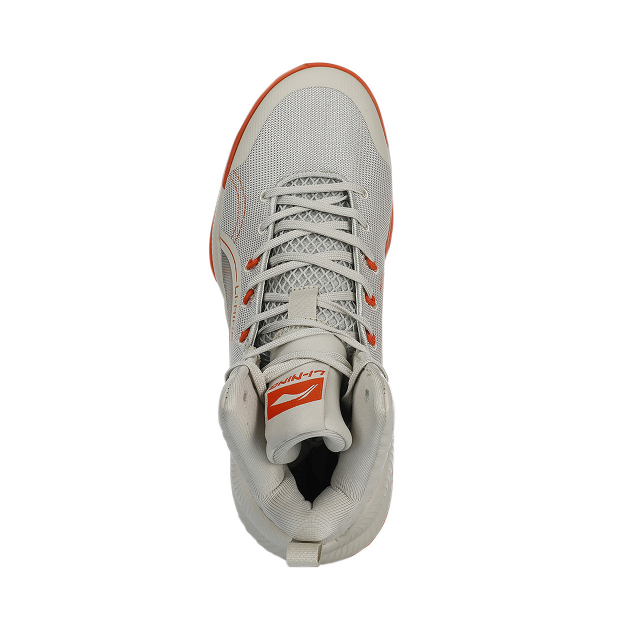 Li-Ning giày bóng rổ nam ABPQ027-4